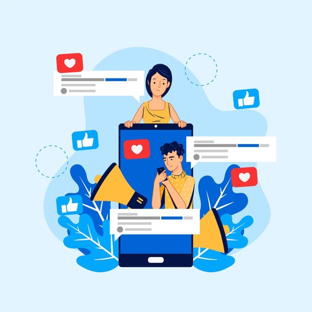 إدارة حملات إعلانية ممولة